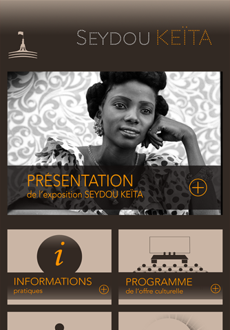 Seydou Keïta, L'Application officielle de l'exposition screenshot 3