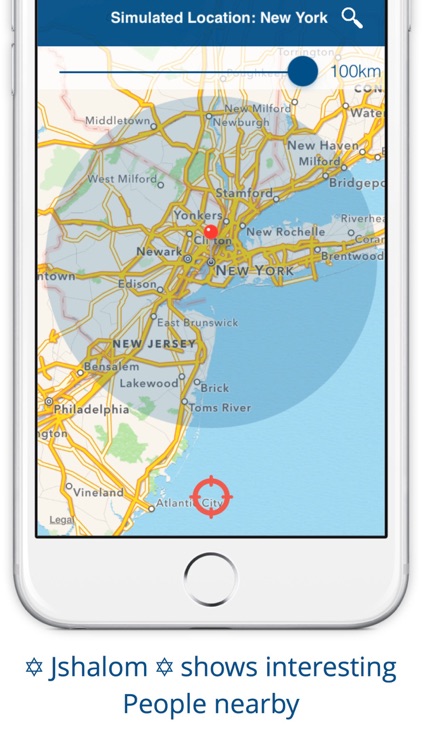 Jshalom - Jewish Dating App! Meet Jewish Singles, Chat and Love screenshot-3