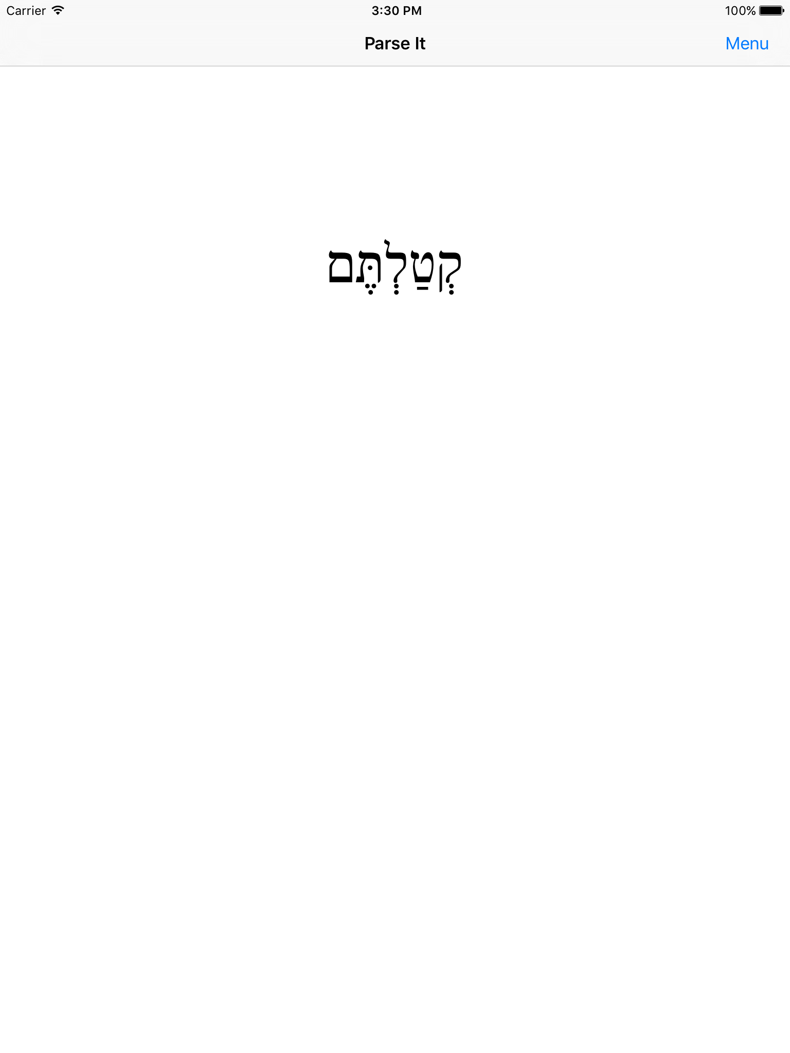 Parse It screenshot 4