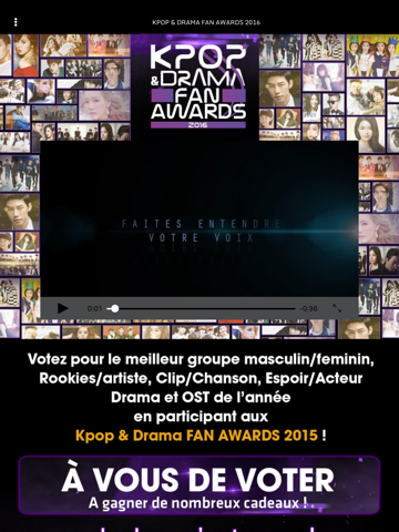 Screenshot #4 pour KPOP & DRAMA Fan Awards