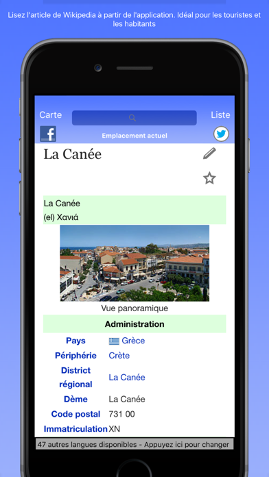 Screenshot #3 pour Guide Wiki de Crète - Crete Wiki Guide