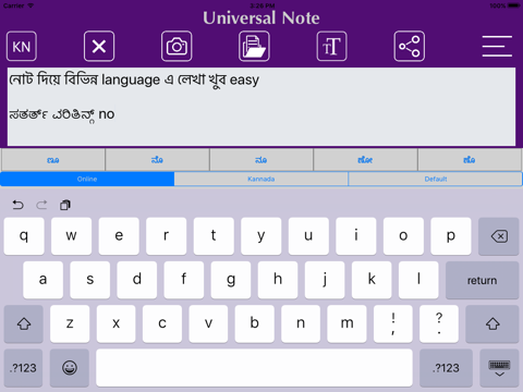 Screenshot #5 pour Universal Note