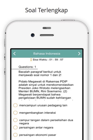 Simulasi CBT UN SMA/MA IPS screenshot 3