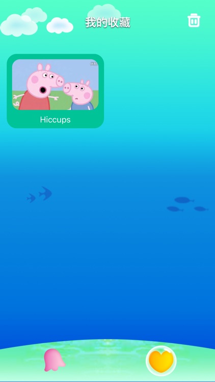 英文童谣游戏大全-英语早教睡前故事