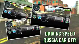 Game screenshot Вождение Скорость Русские Авто hack
