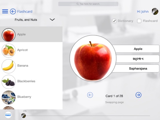 Screenshot #5 pour Learn Gujarati via Videos by GoLearningBus