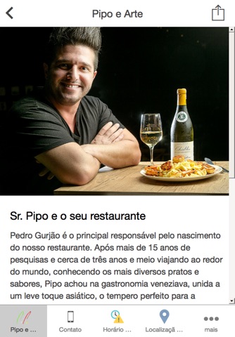 Pipo Restaurante screenshot 4