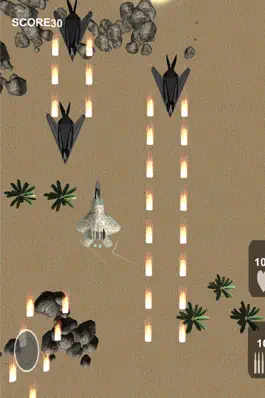 Game screenshot Fighter Jet Combat - The War of Aircraft Fire Attack mod apk