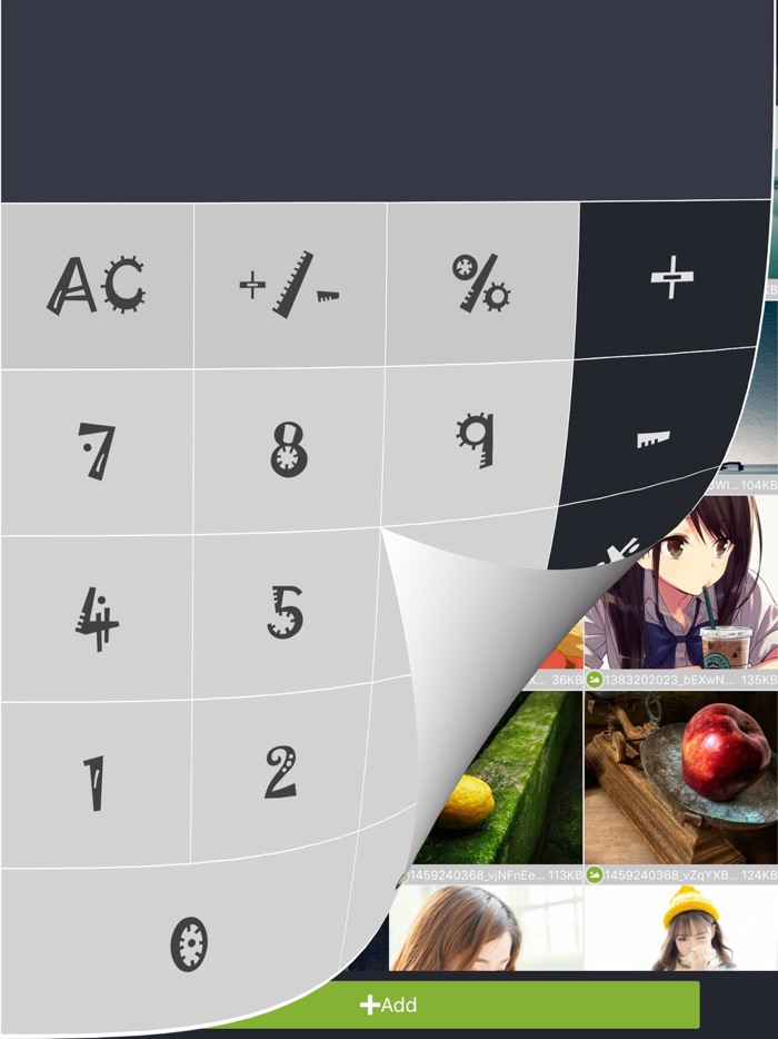 Private File - Calculator