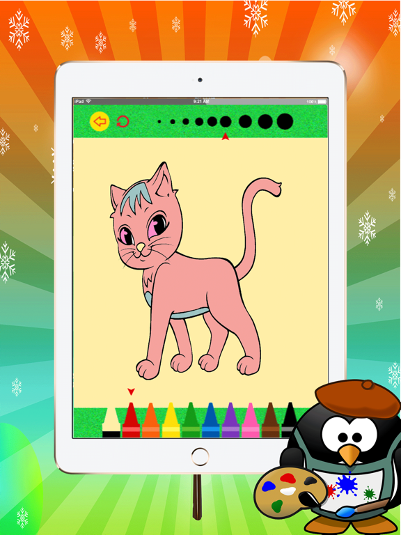 amazing cat and dog coloring book:learn basic drawing colors for toddler:fun and free iPad screenshot