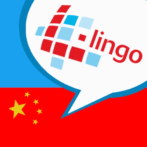 L-Lingo Learn Chinese Mandarin icon