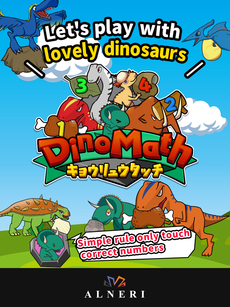 DinoMath Let's study numbers with dinosaurs