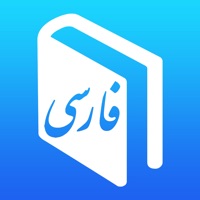 Farsi Dictionary app icon - Reference app for iPhone