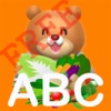 パクパク英語2 クマさんに餌をあたえて学ぶ（Vegetable編） お試しFREE版 - iPadアプリ
