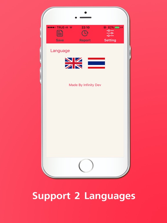 Screenshot #4 for Menstrual Cycle Predication