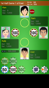 Chinese Poker - Best Pusoy,Thirteen,Pineapple,Russian Poker screenshot