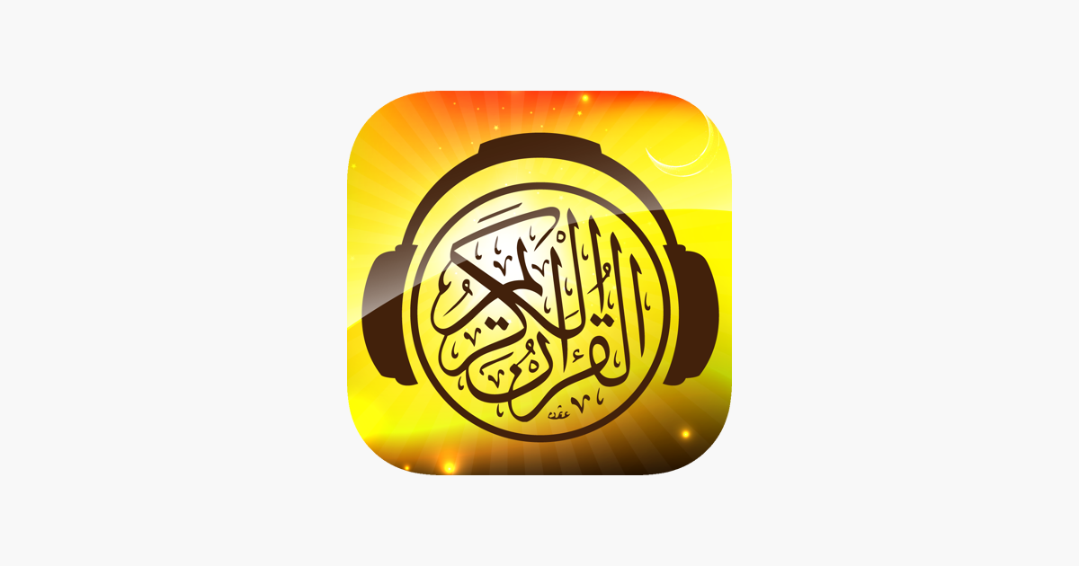 Quran Mp3 : Translations, Recitations, Reading on the App Store