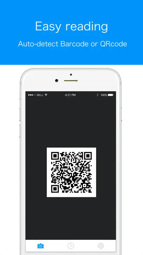 Barcode Reader-free qr code reader