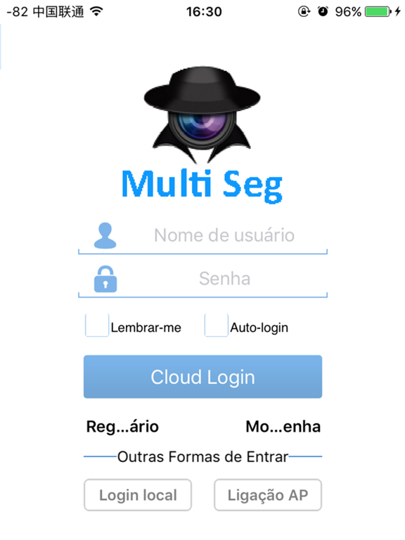 Screenshot #4 pour MultiSeg