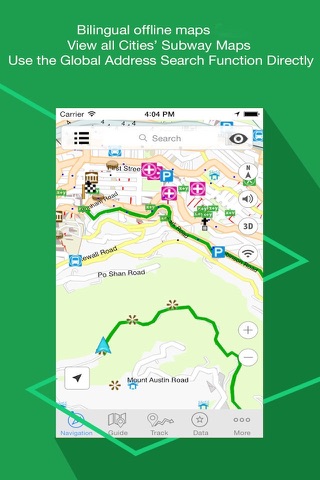 Hong Kong Navigation 2016 screenshot 4
