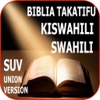 Swahili Bible Union Version Biblia Takatifu Kiswahili Na Ya Kusikia Iliyo Tanzania South Africa