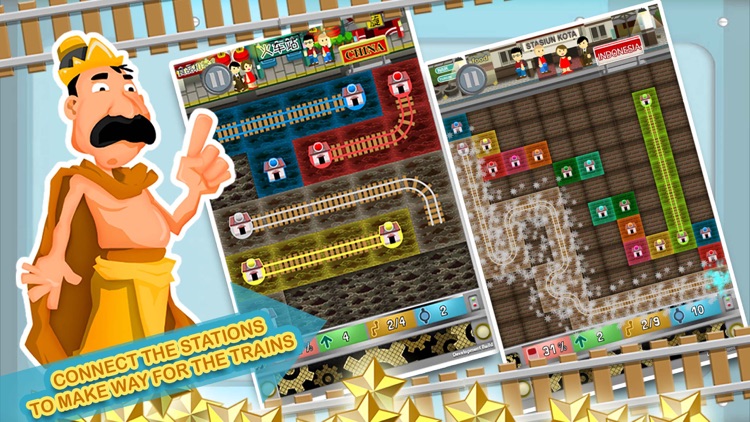 Train Legend