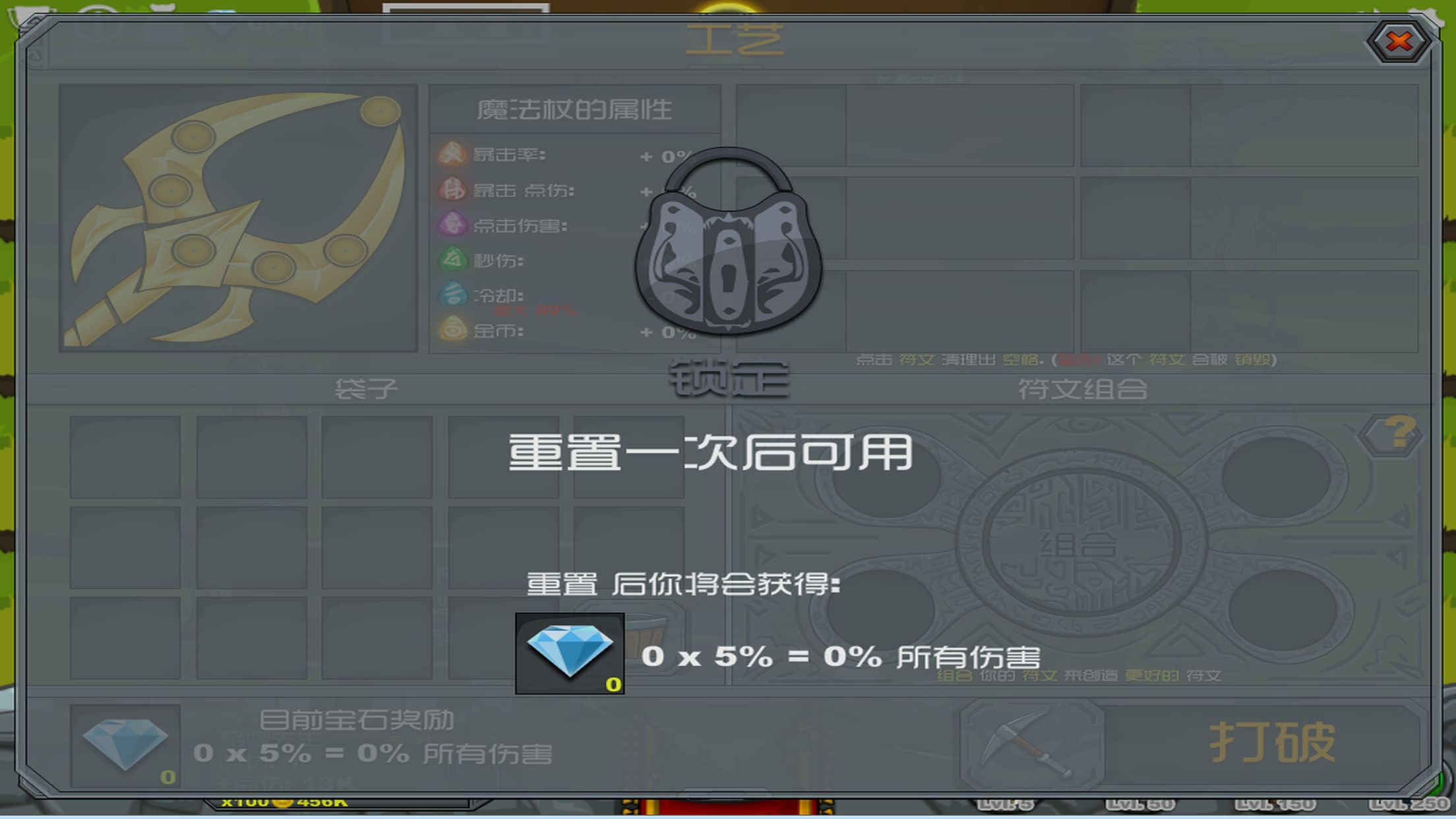 中土传奇 - 怪兽挂机必须死,拯救无聊小游戏,英雄游戏合集