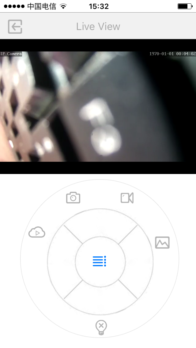 Screenshot #1 pour HDHawk