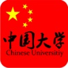 中国大学网