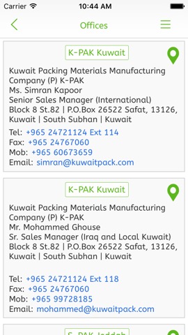 Kuwait Packing Materials Manufacturing Co.のおすすめ画像4