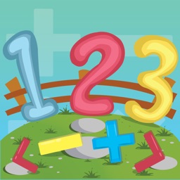 คณิตศาสตร์ ป.2