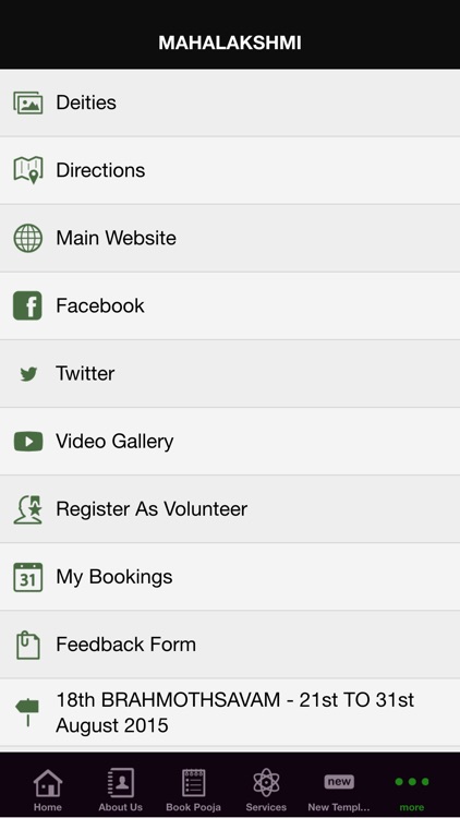 MAHALAKSHMI screenshot-4