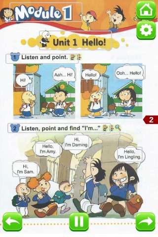 小学英语一年级上册 - 大白兔点读系列 - 外研版一起点小学生英语口语 screenshot 2