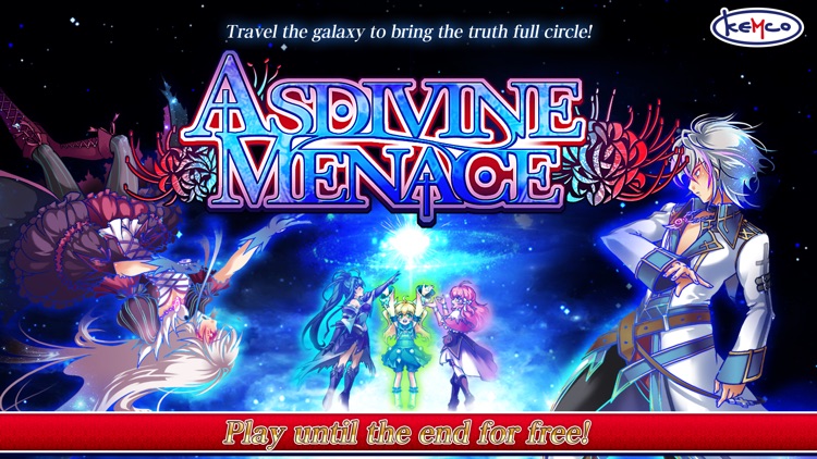 RPG Asdivine Menace screenshot-0