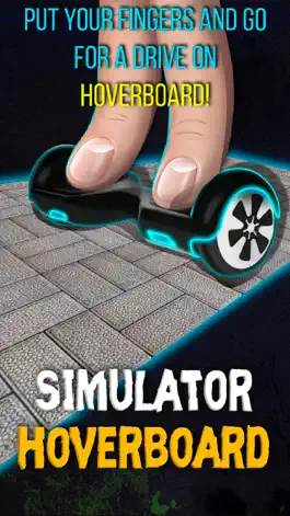 Game screenshot Simulator Hoverboard hack