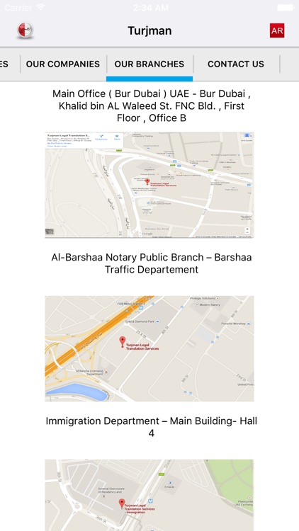 Turjman screenshot-3