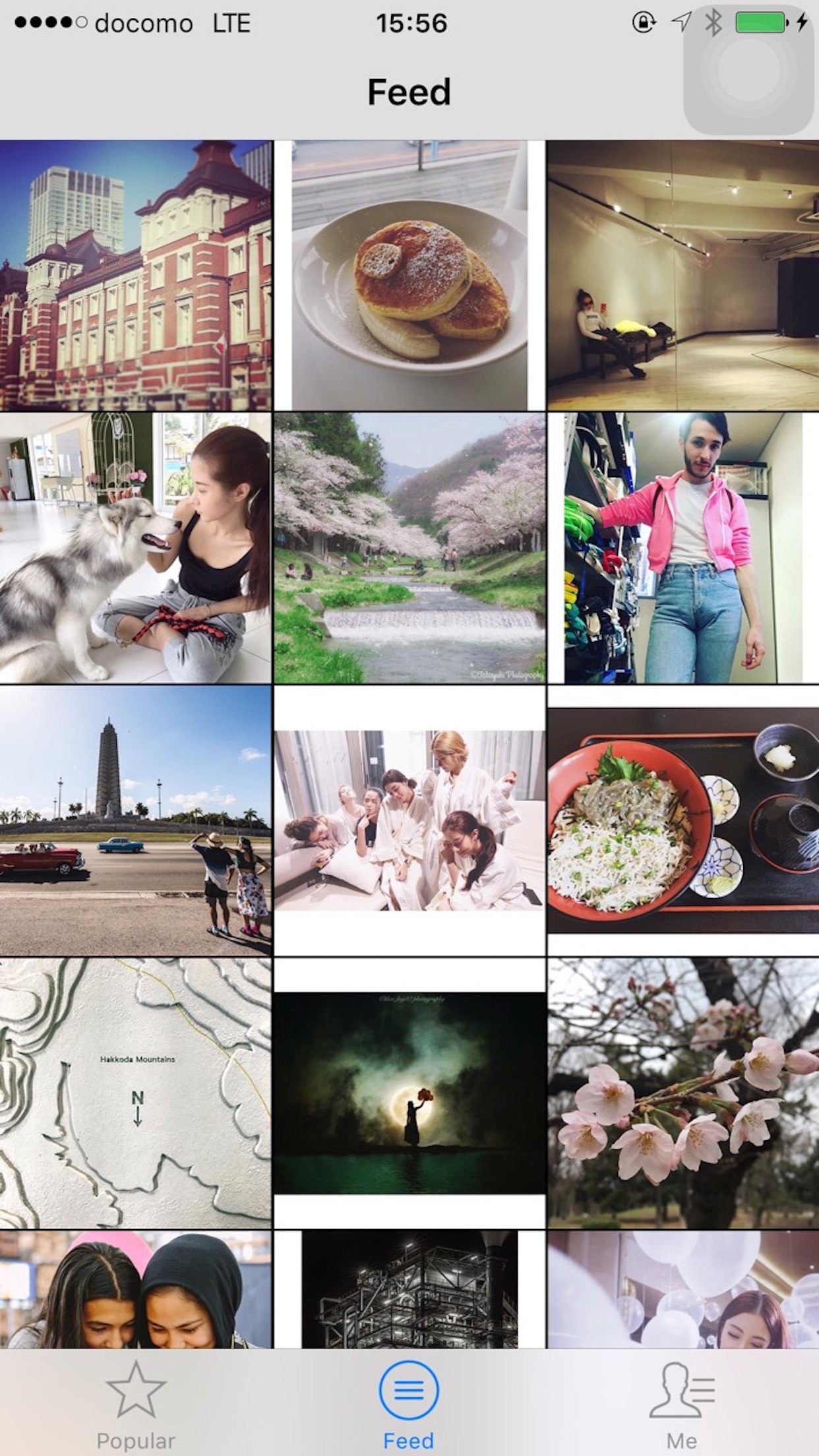 Stagram