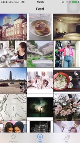 Stagram screenshot