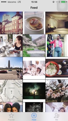 Stagram screenshot 3