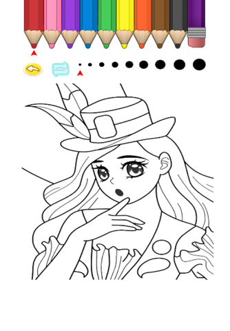 Kids Coloring Book - Princess Hiroshima 2 screenshot 2