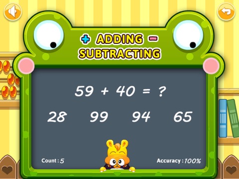 Screenshot #6 pour Basic Adding & Subtracting for Kids - The Yellow Duck Early Learning Series