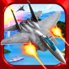 Jet Plane Fighter Pilot Flying Simulator Real War Combat Fighting Games - iPhoneアプリ