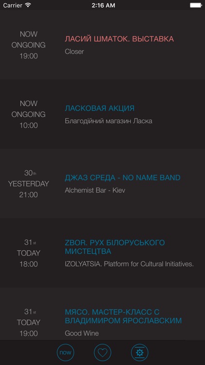 theVent! - the best way to find cool events around you!