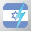Learn Hebrew - Free WordPower App Delete