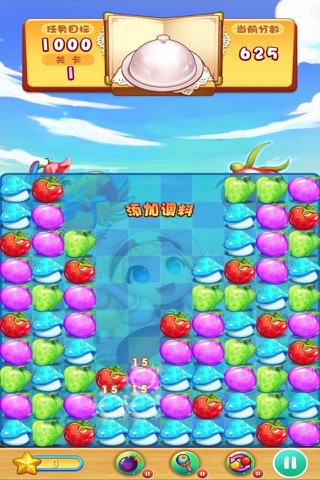 Fram Vegetales-Fruits Pop:A Classic Match-3 Puzzle Pop Casual Game screenshot 3