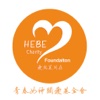HeBe Charity Foundation