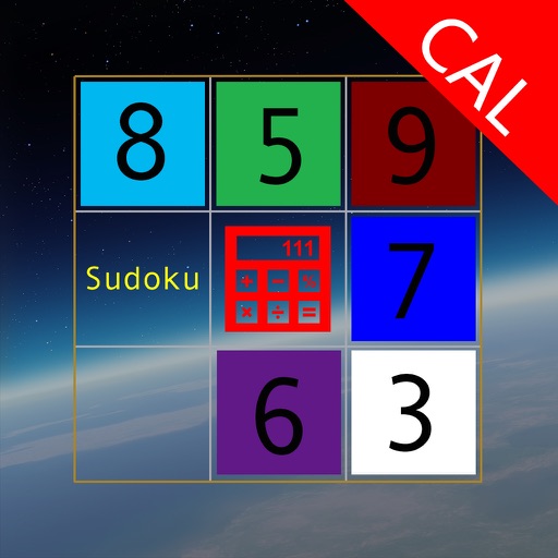 Sudoku Calculator icon