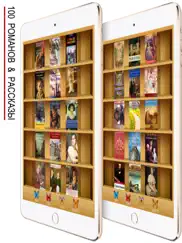 dickens books айпад изображения 1
