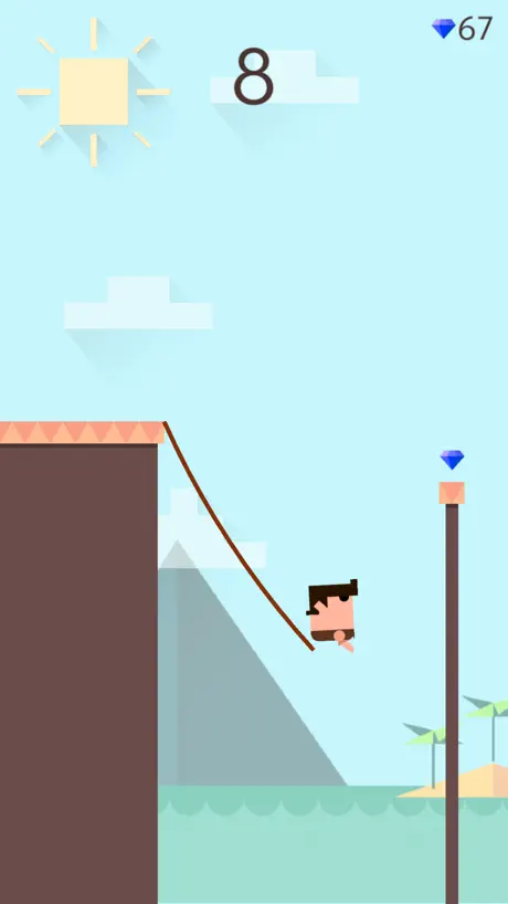 Swing