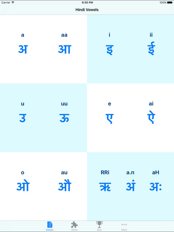 Screenshot #4 pour Hindi Vowels - Script and Pronunciation